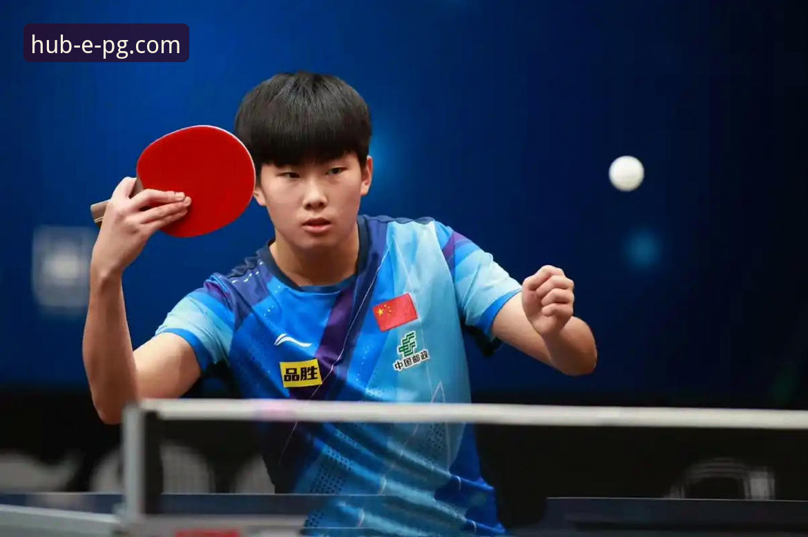 国乒新生代崛起：U15女单决赛深度解析与技术评测